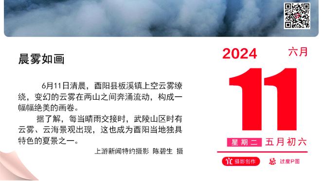 均为到期合同！Haynes：马刺正听取有关奥斯曼&麦克德莫特的报价