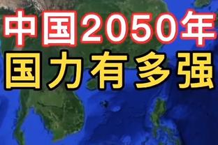 好家伙！当年国足巴萨式配合，攻破新加坡球门