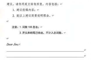 恩比德赛季至今出战22场得752分多于出场时间746分钟 比肩大帅