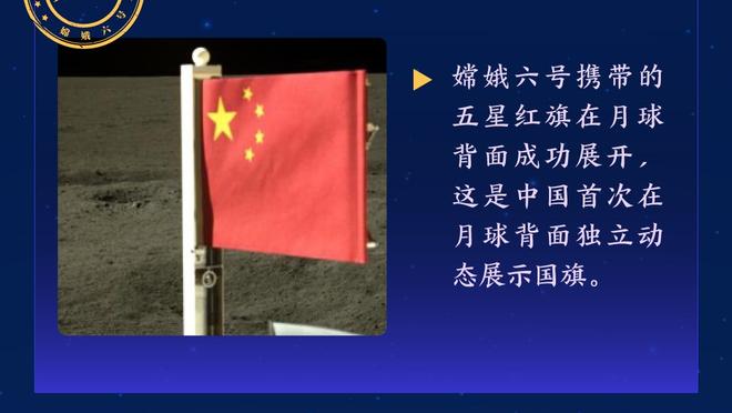 等候英雄归来，众多泰山球迷聚集在济南高铁站