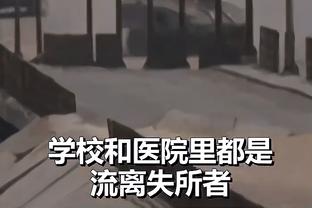 开云平台官方入口截图3