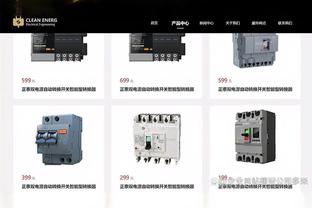 厄尔-门罗：这赛季的尼克斯更有深度 我称他们为维拉诺瓦大学二队