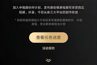 半赛季第2次换帅！罗马诺：那不勒斯将解雇马扎里，卡尔佐纳接任