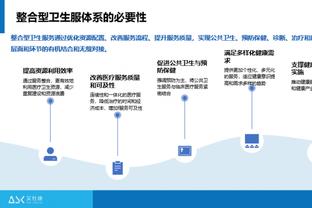 双塔发威！唐斯爆砍21分17板 戈贝尔8分12板5助3断